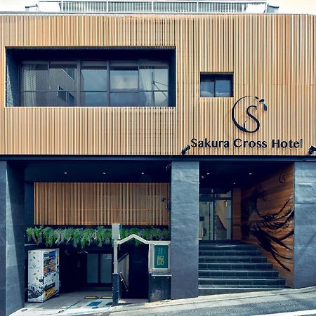 Sakura Cross Hotel Shinjuku East Токио Экстерьер фото