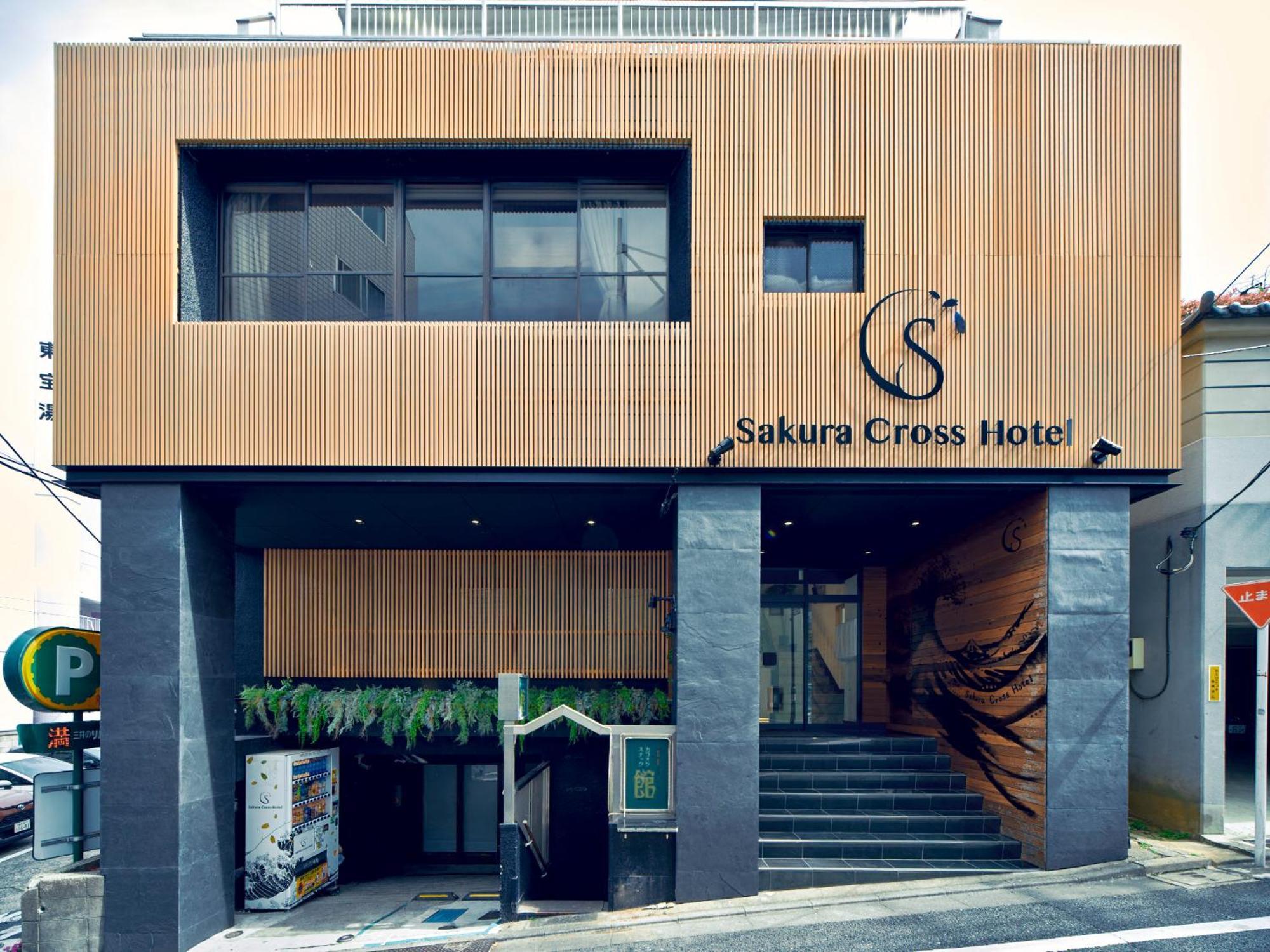 Sakura Cross Hotel Shinjuku East Токио Экстерьер фото