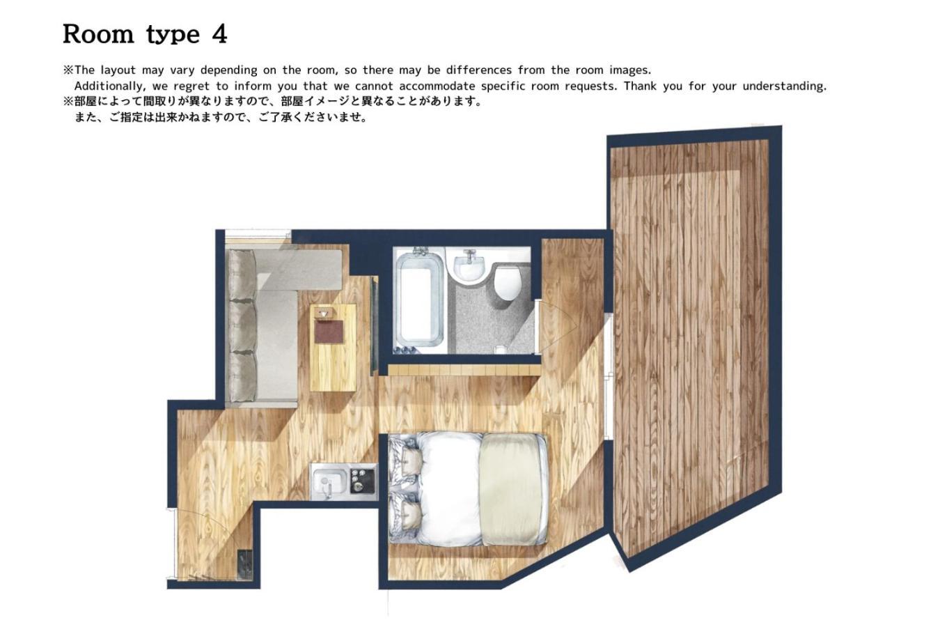Sakura Cross Hotel Shinjuku East Токио Номер фото